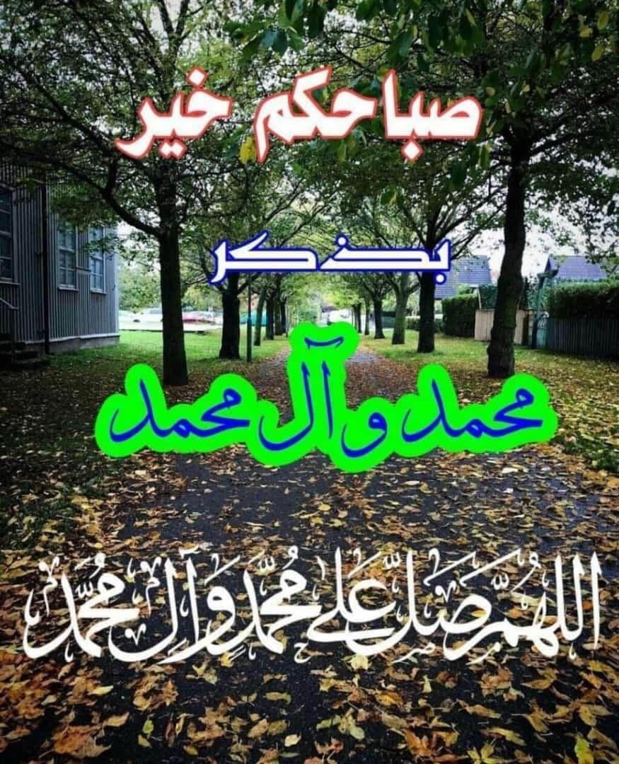 ابو نور (@t9ops2qenit6adp) on Twitter photo 