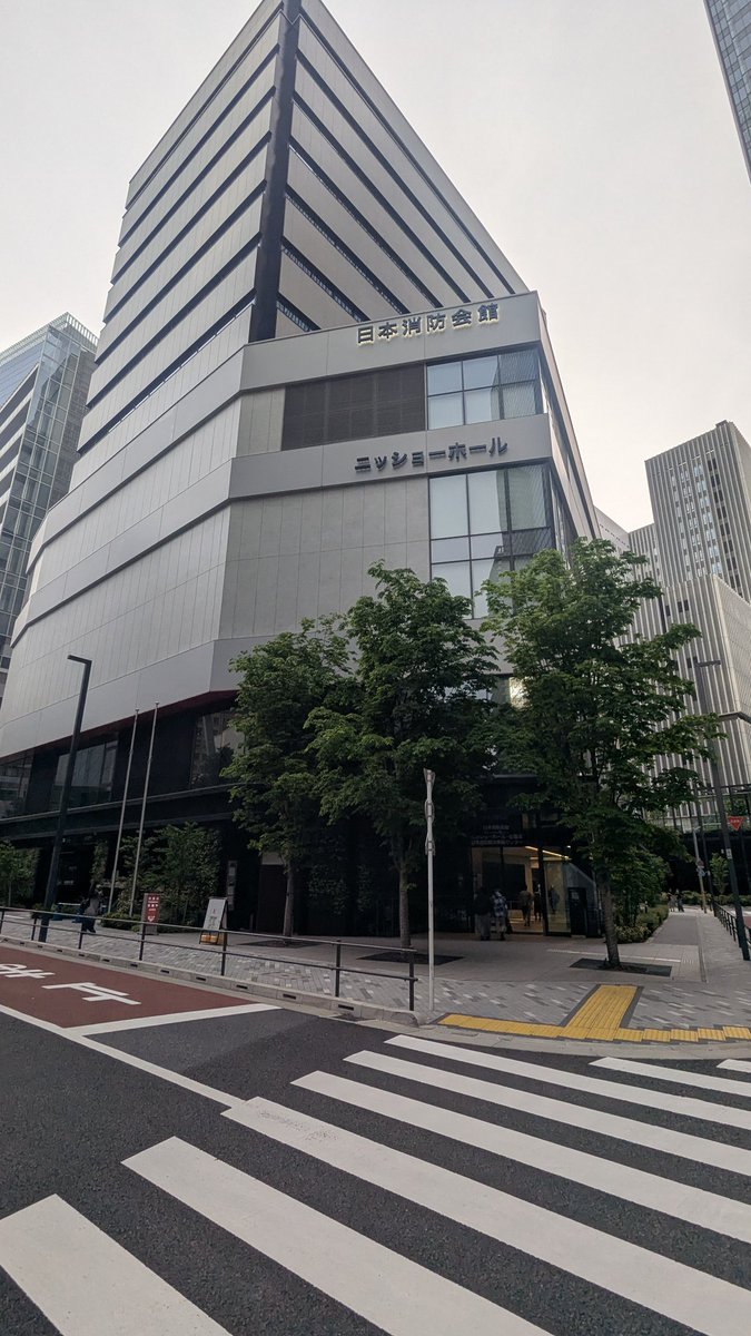 ベッチぃ🐼🌙 tweet media