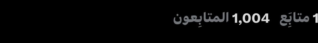 كلايڤ tweet media