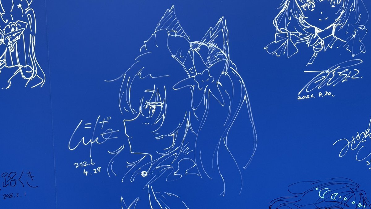 サイン会ののち観覧
素晴らしいイラストだらけで語彙力を失いました😄

来年も来たいなぁ
まめちゃんよろしく！笑

#絵師100人展