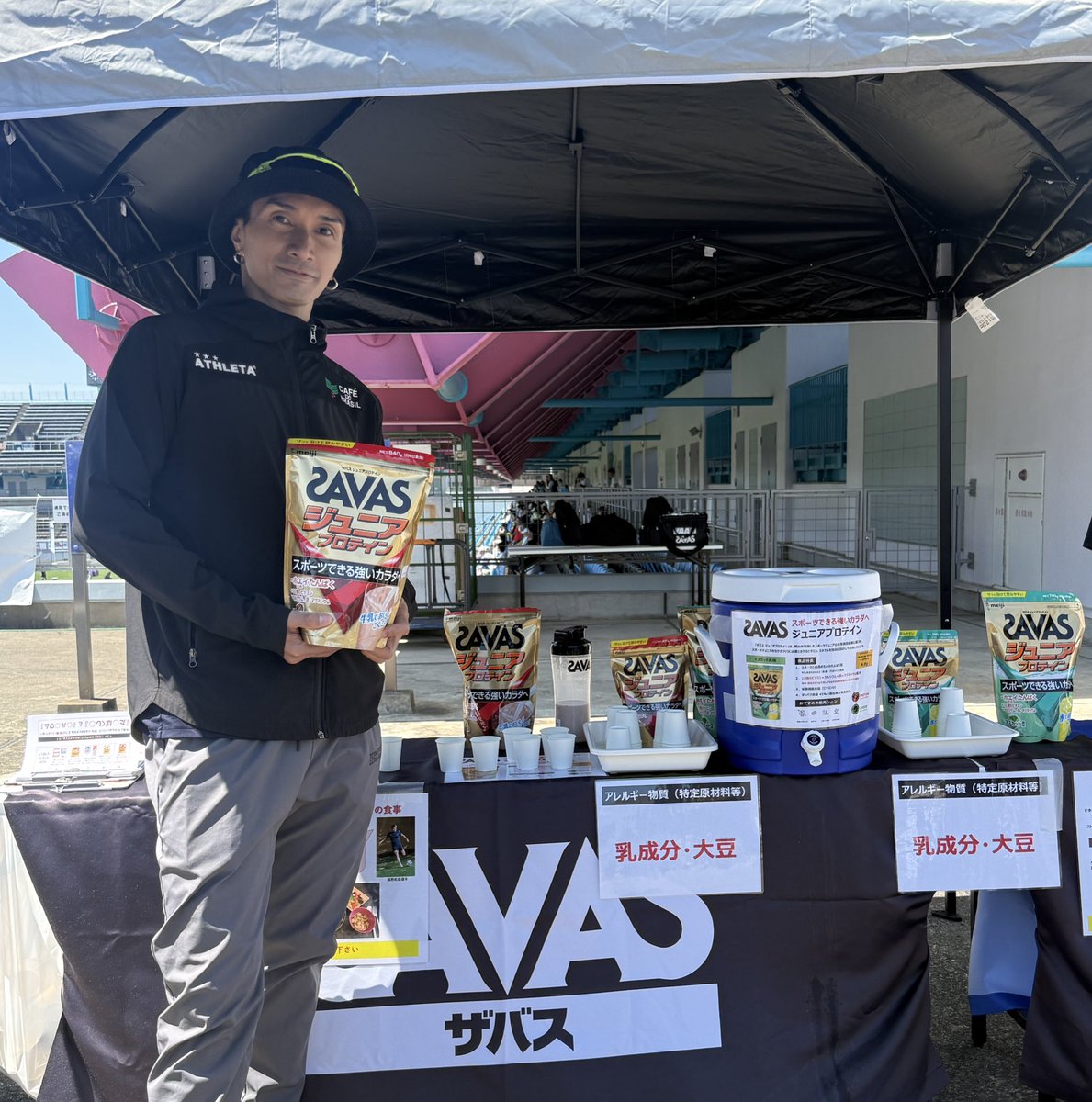 #EXILECUP 九州大会2
⋱#SAVAS 試飲ブース⋰
——————
#明治 様に出展いただいているブースで
#ザバス ジュニアプロテインが試飲できます!!

たんぱく質だけでなく、成長に必要な栄養素も摂れるジュニアプロテイン✨
ぜひ手に取ってみてください✨
<a href="/my_savas_jp/">ザバス 公式アカウント</a>