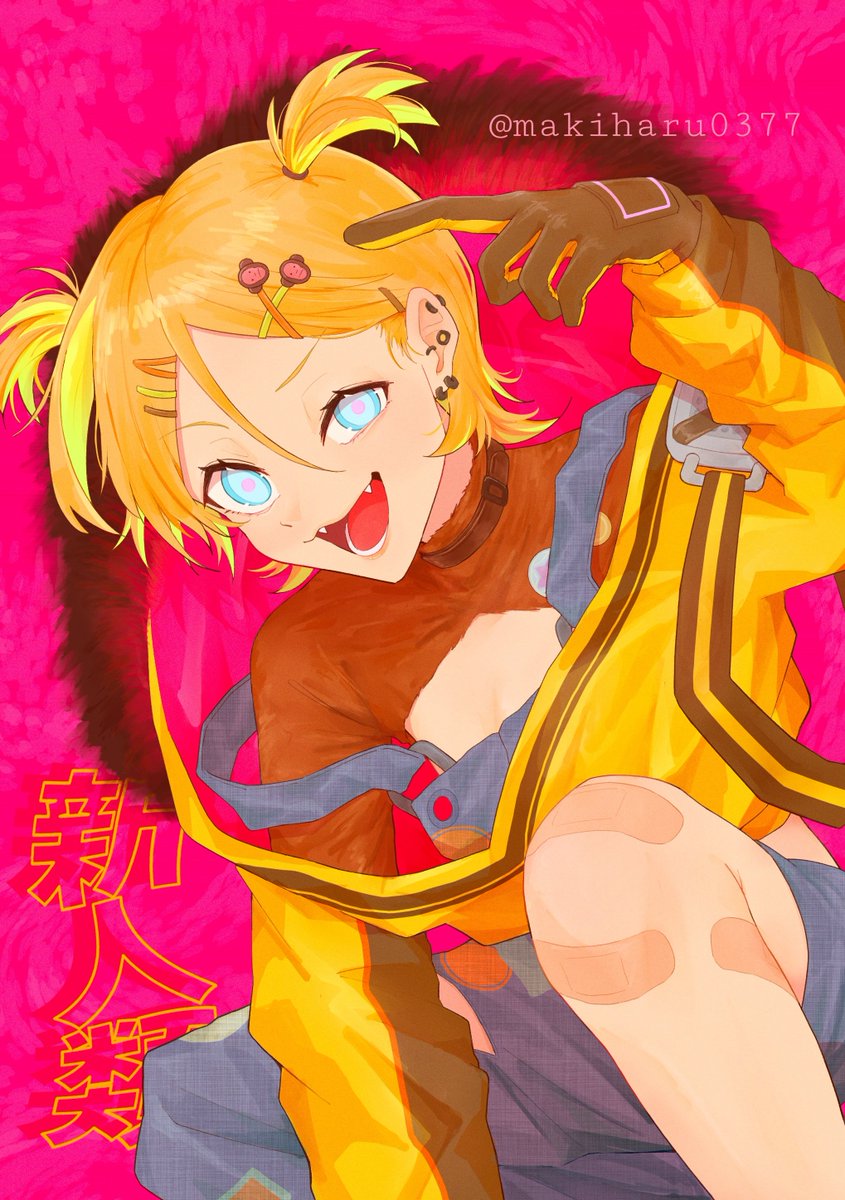 まきはる🐧 tweet media