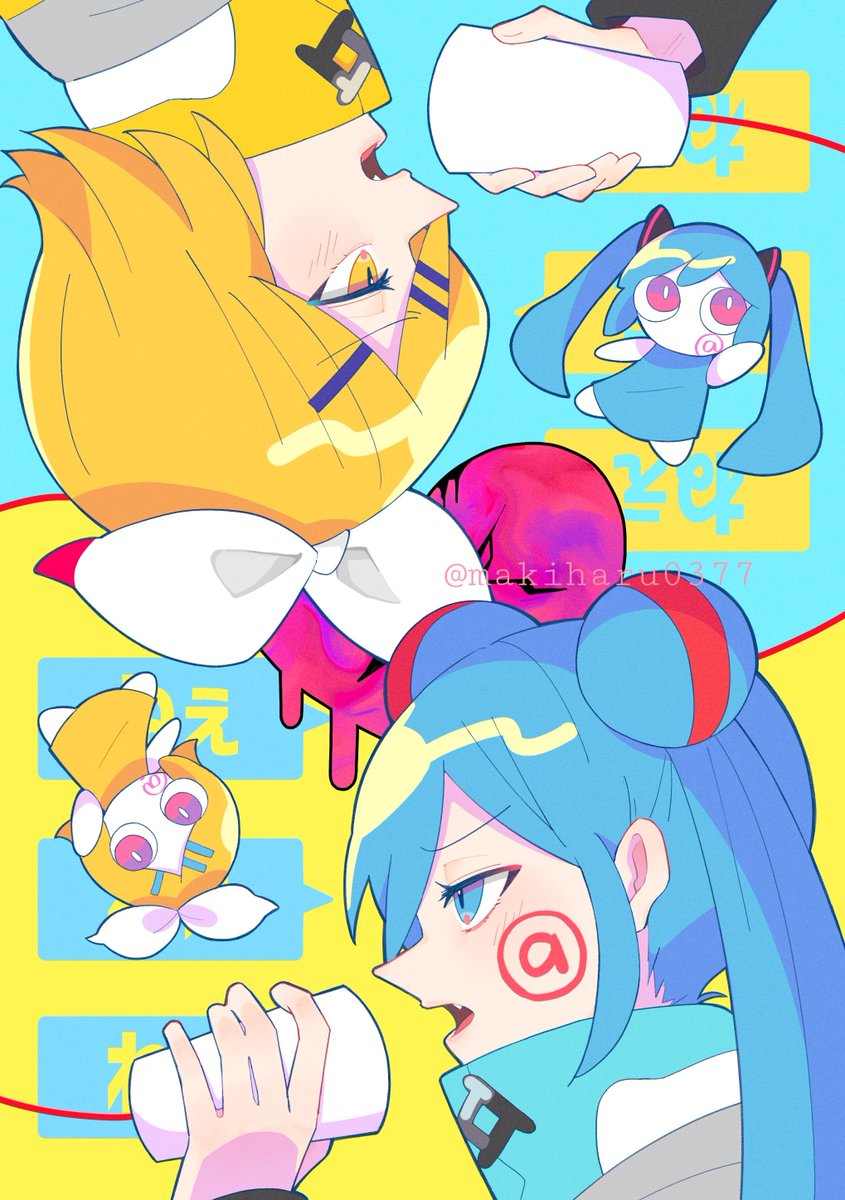 まきはる🐧 tweet media