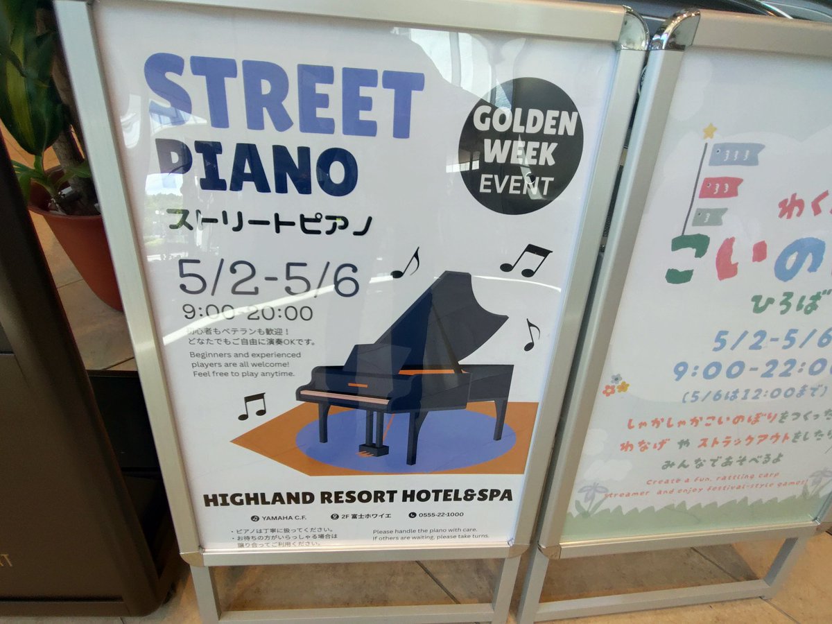 むーりんさんつまんでみましたw