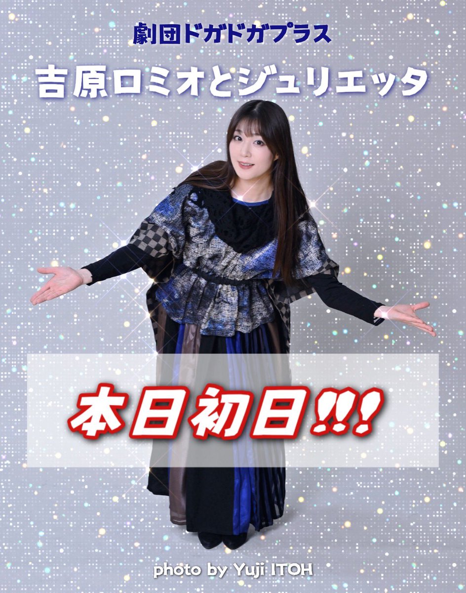 古野あきほ🍺🐾あきぽん tweet media