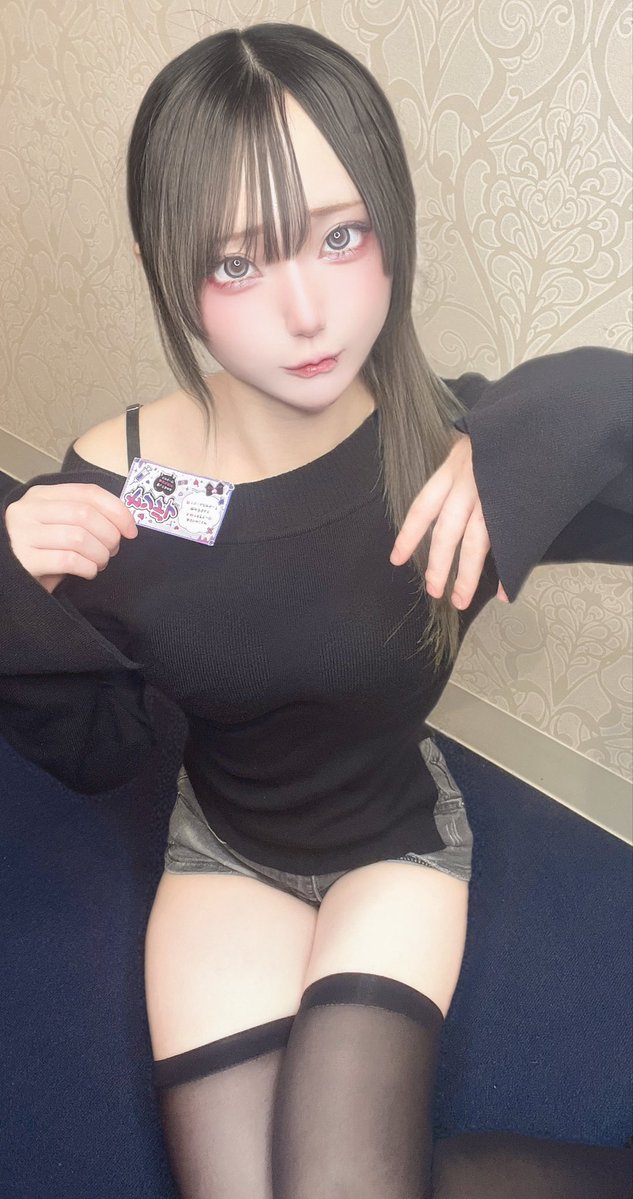おはよー…🔪❤️‍🩹