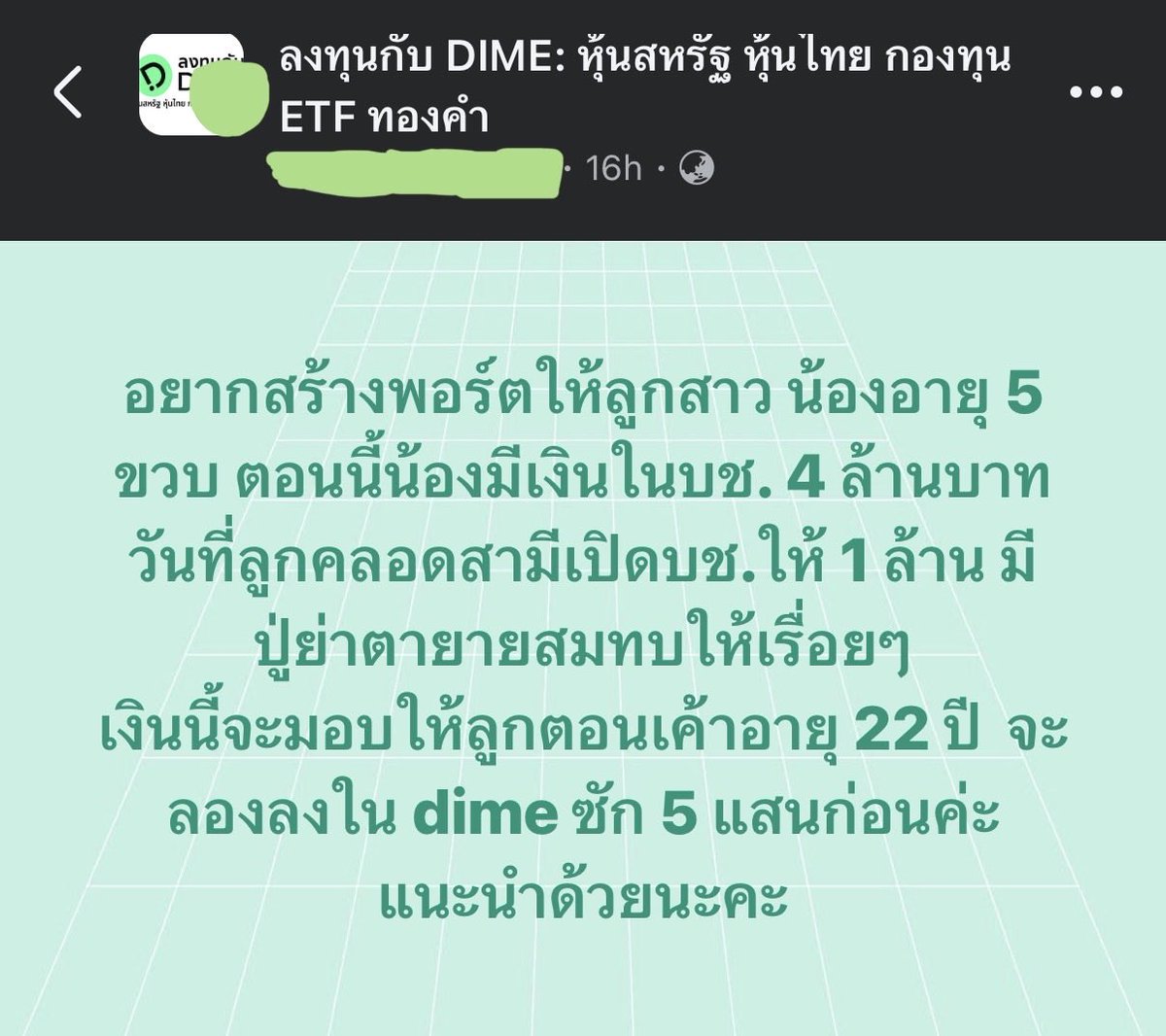 🐔White chicken🐔on pink background tweet media