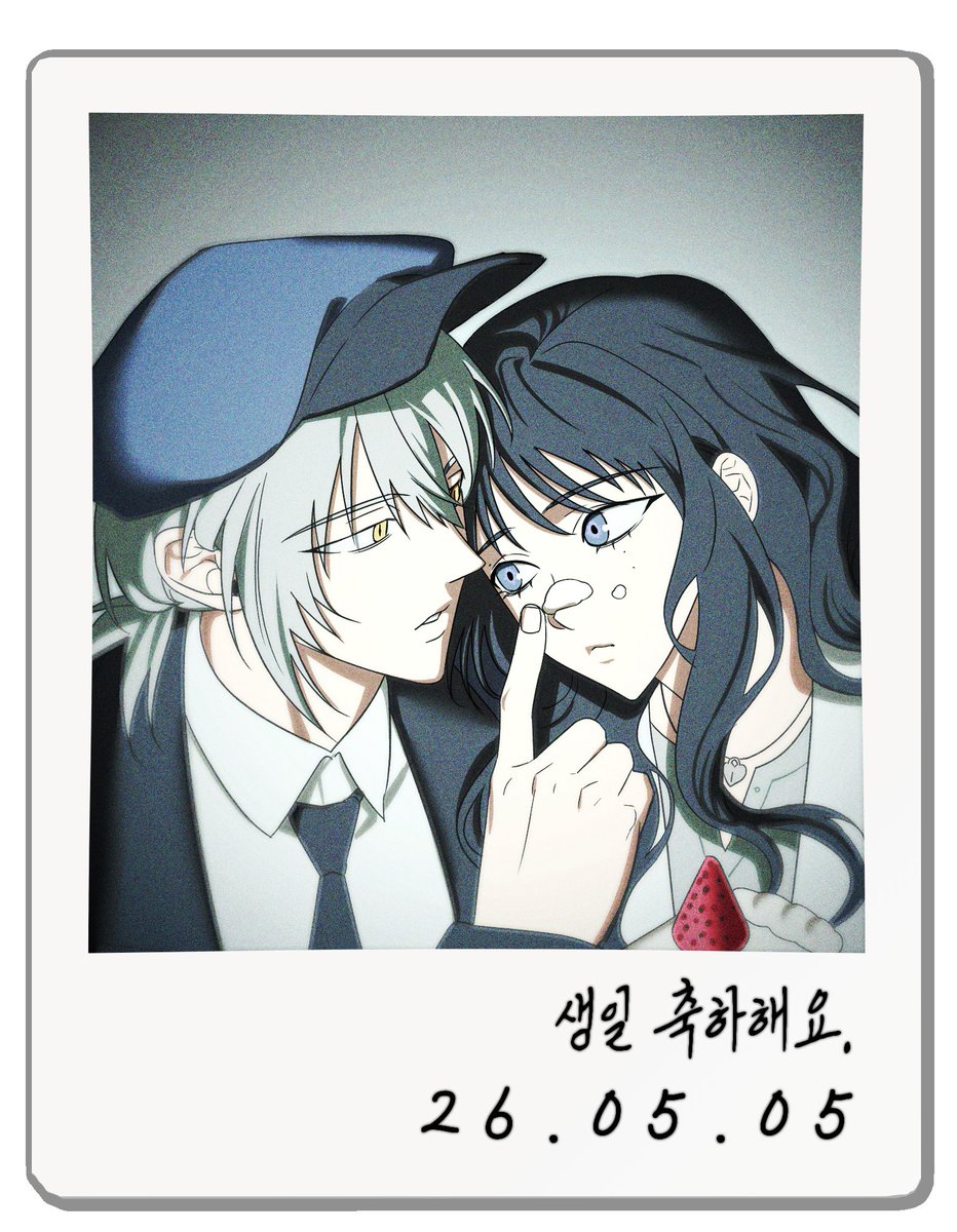 제야 tweet media