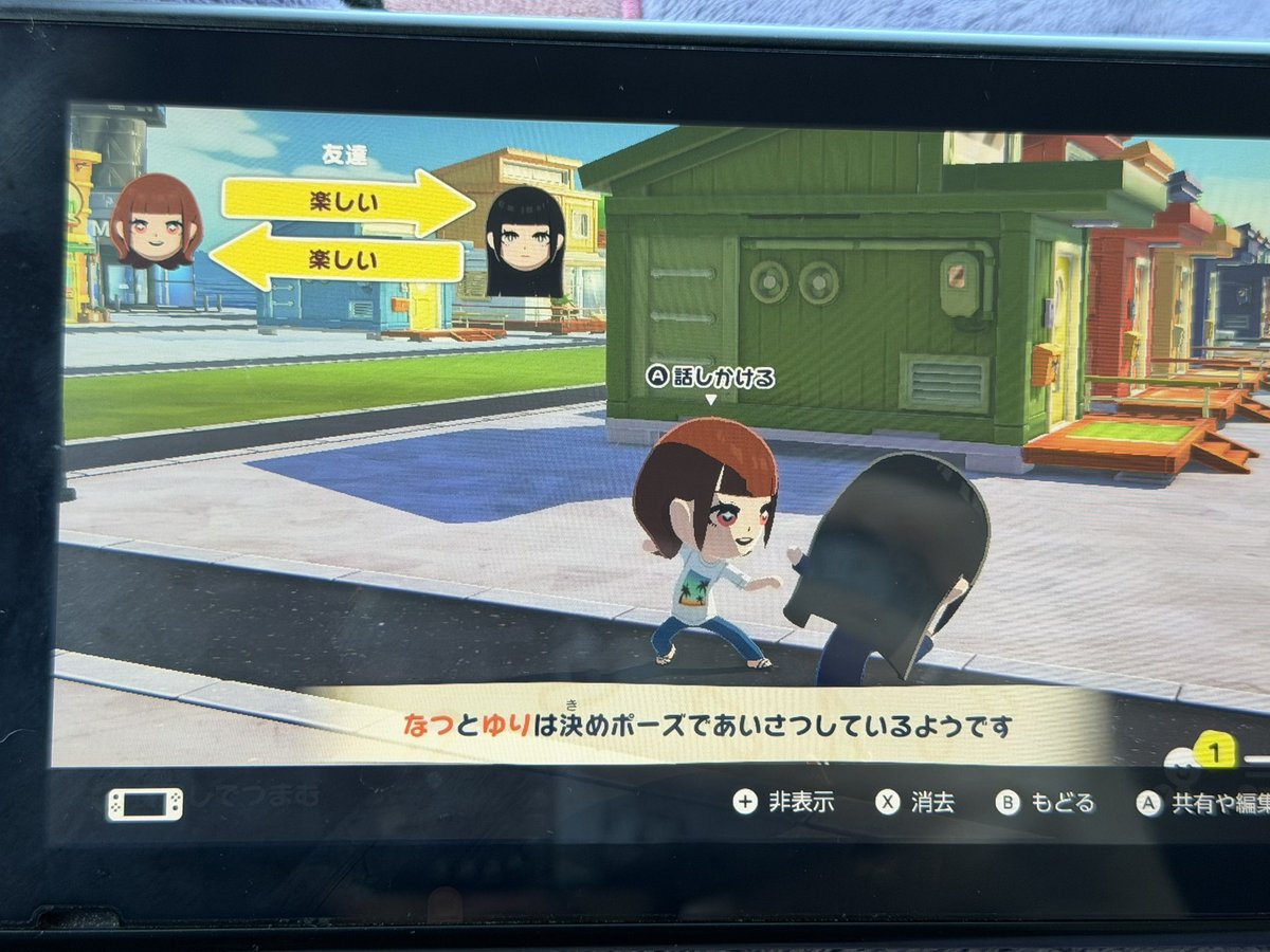 朱李 / トゲナシトゲアリ Ba. tweet media