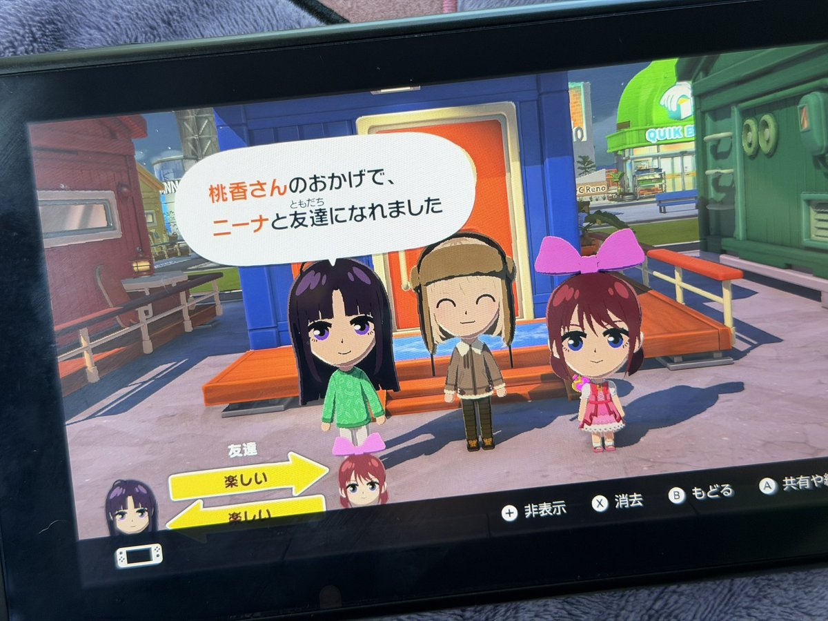 朱李 / トゲナシトゲアリ Ba. tweet media