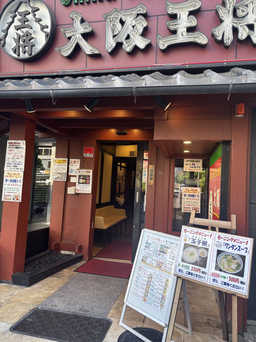 ‍タイガー tweet media