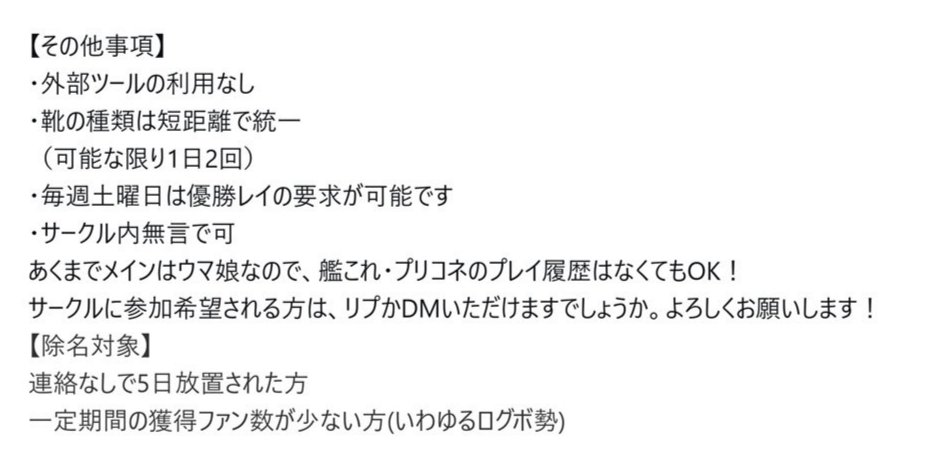 しるばーほーく tweet media