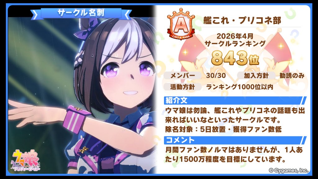しるばーほーく tweet media