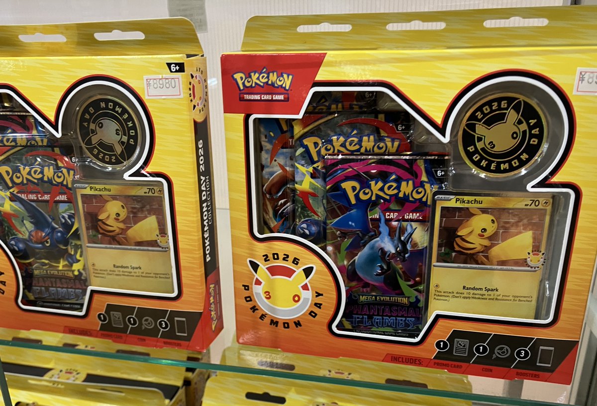 ポケモンカード30周年記念セット入荷‼️ 豪華ピカチュウプロモ＋パック