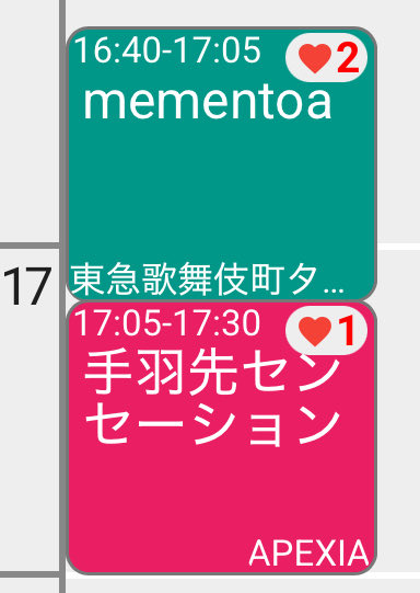 カズ/100% tweet media