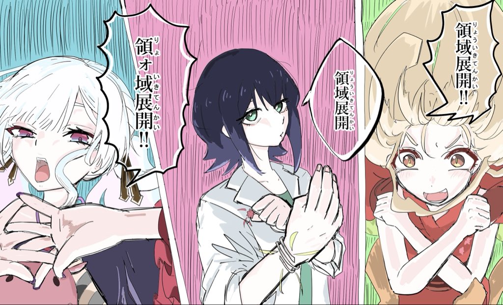 ちょんちょろ tweet media