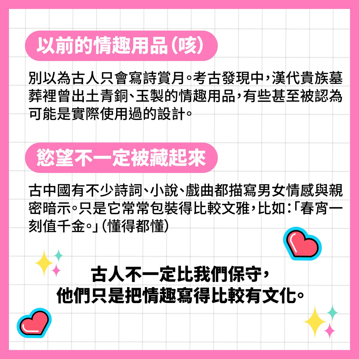 和樂芙一起愛 tweet media