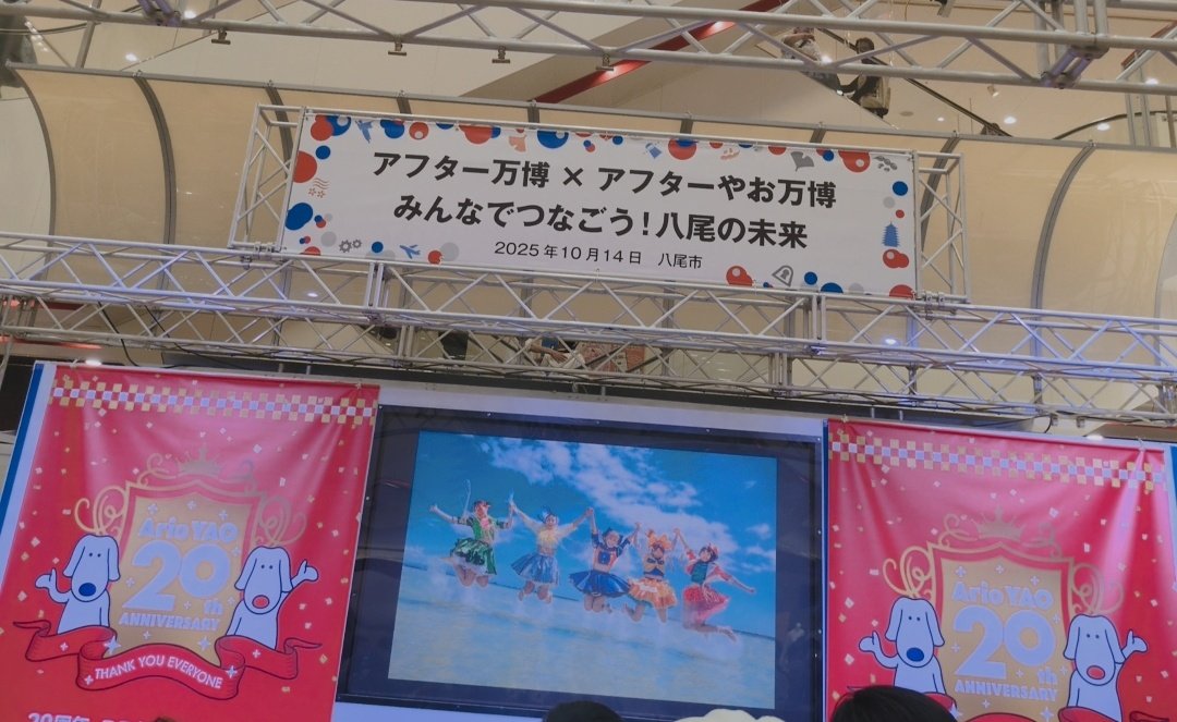 よっしー(よっくん)🍠 tweet media
