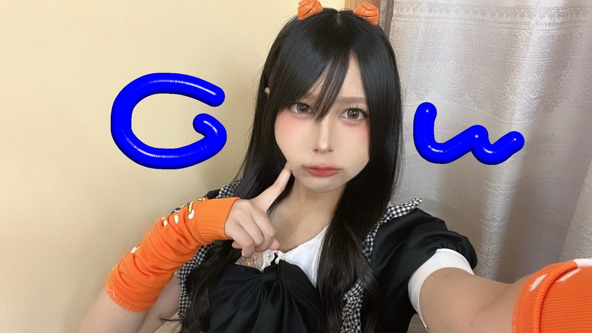 こあ tweet media