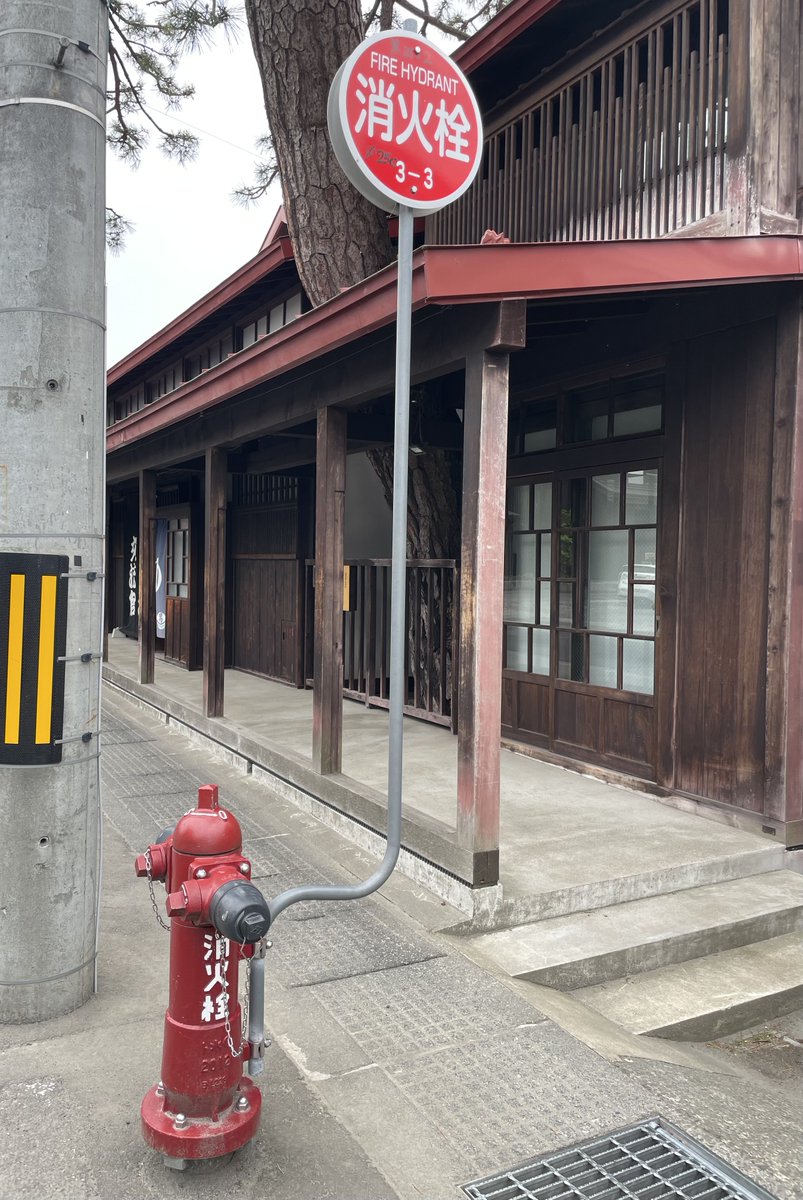 やこ tweet media