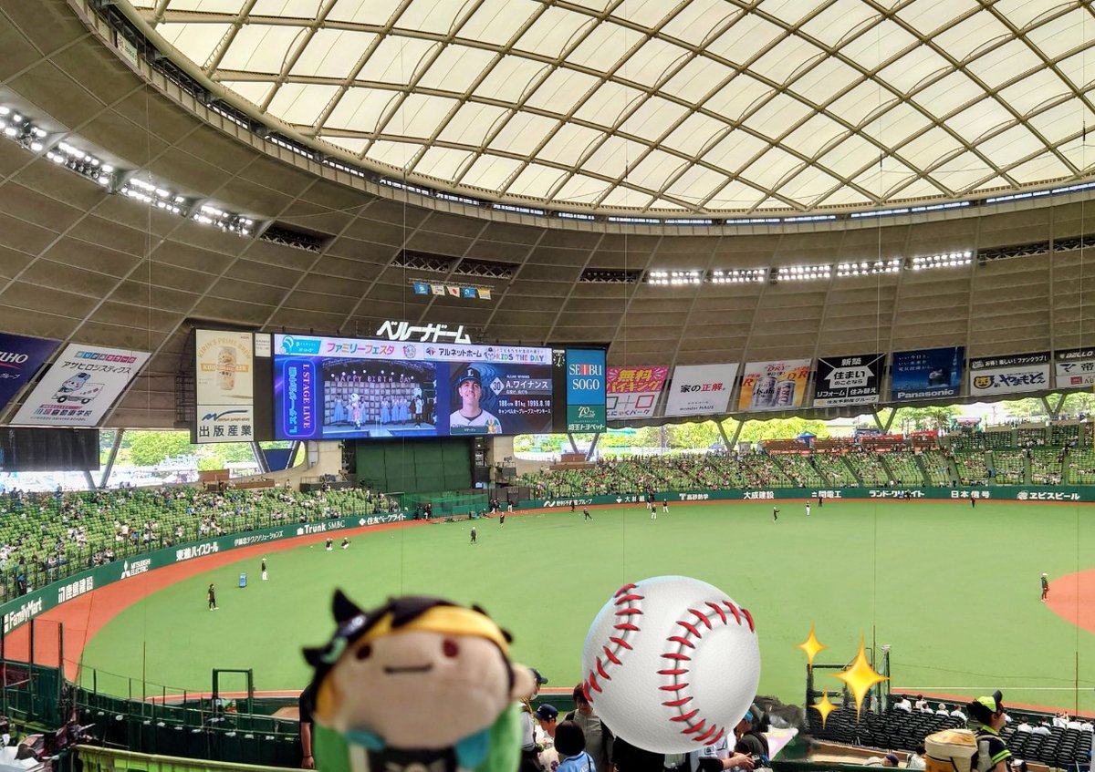 珠　亜未 tweet media