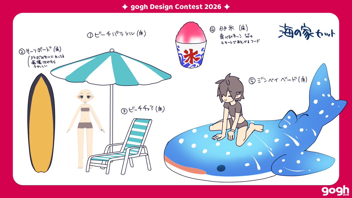ナギ🦈🐈 tweet media