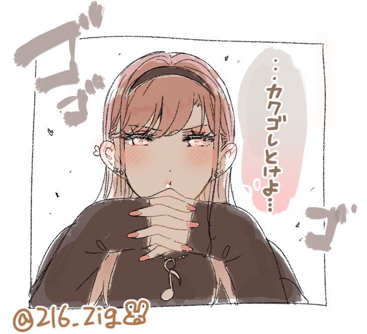 しょうゆ tweet media
