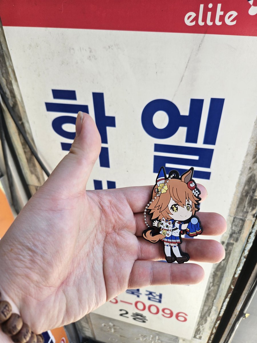 カナンくん@한국인 tweet media