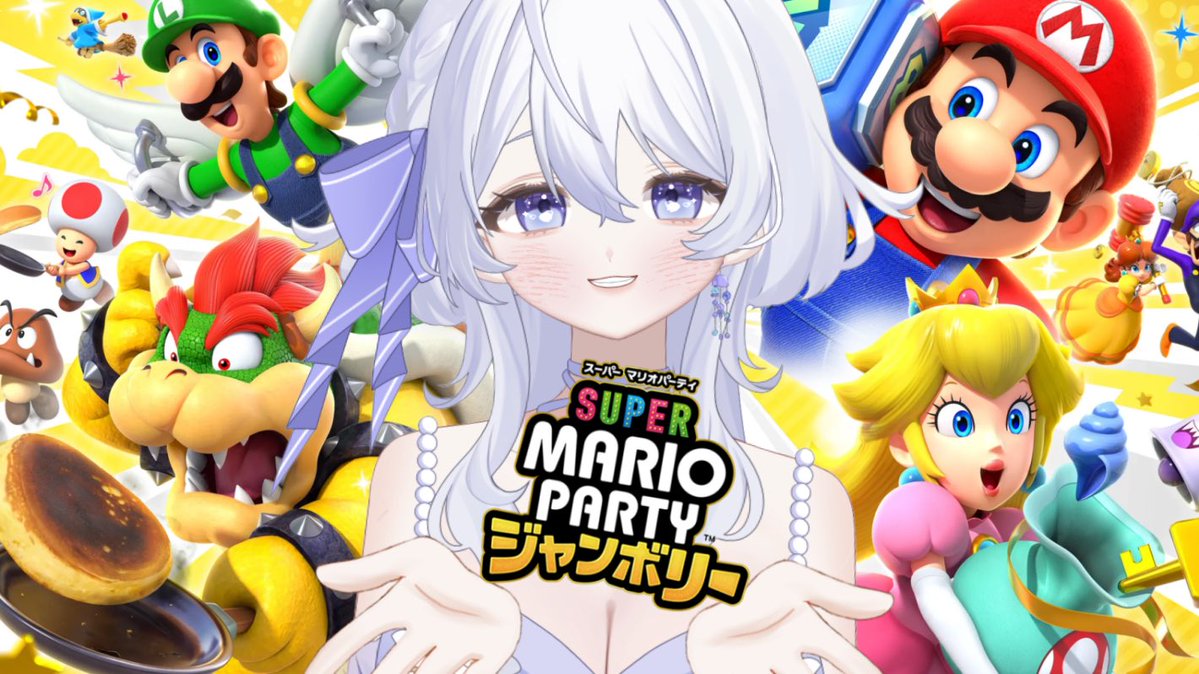 ꒦꒷⠀配信告知⠀꒷꒦

🕘┊きょう 13:30から
🎲┊ #マリオパーティジャンボリー

youtube.com/live/1pzLZ2CiW…

急だけど遊ぶ‼️

#いろのきろく