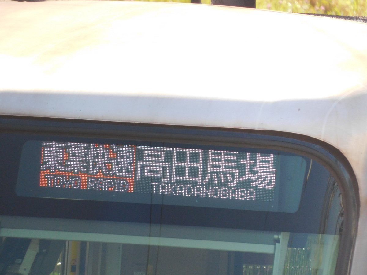tetsukun tweet media