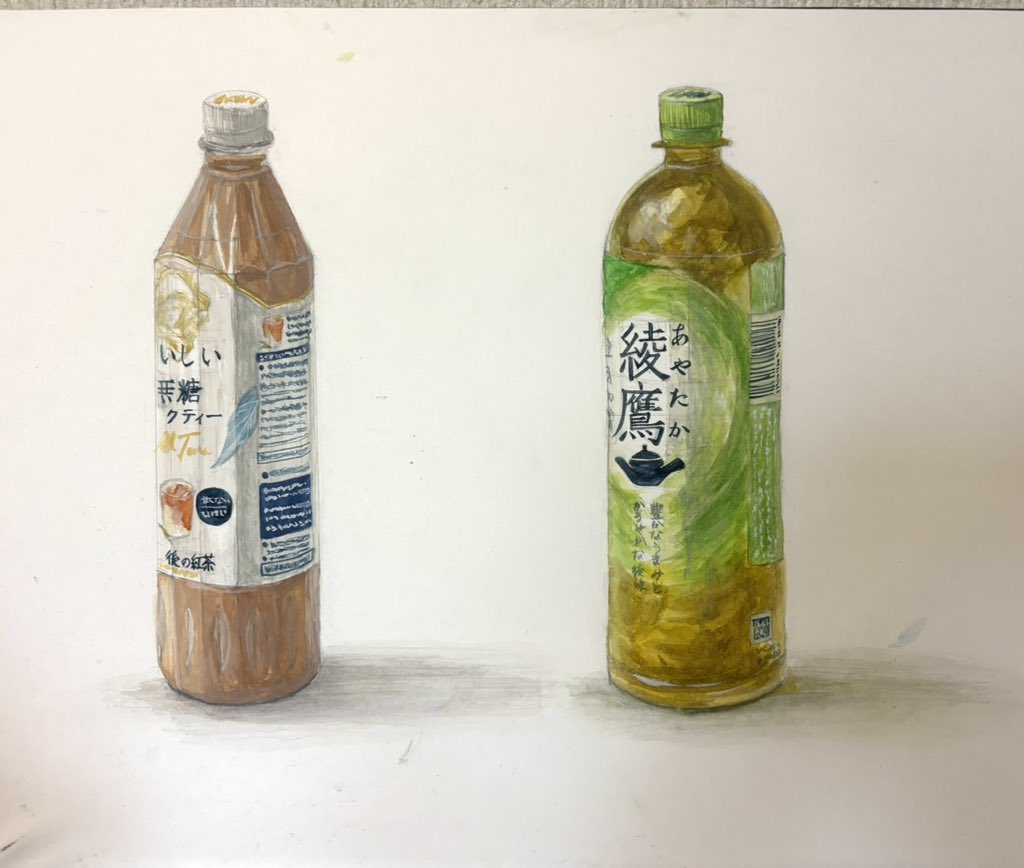 水彩画「雲行きの怪しい」 着彩練習 透明水彩難しい