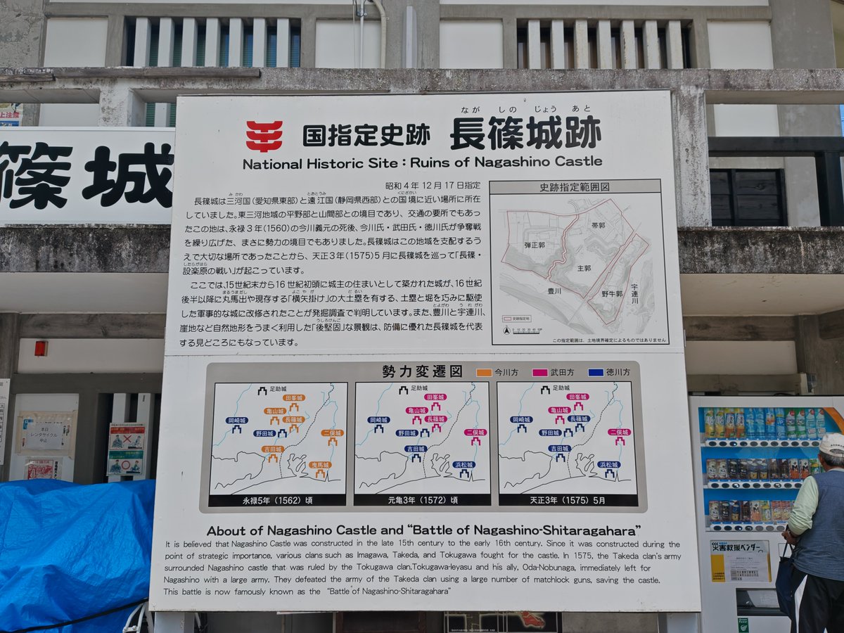 桜皇帝 tweet media