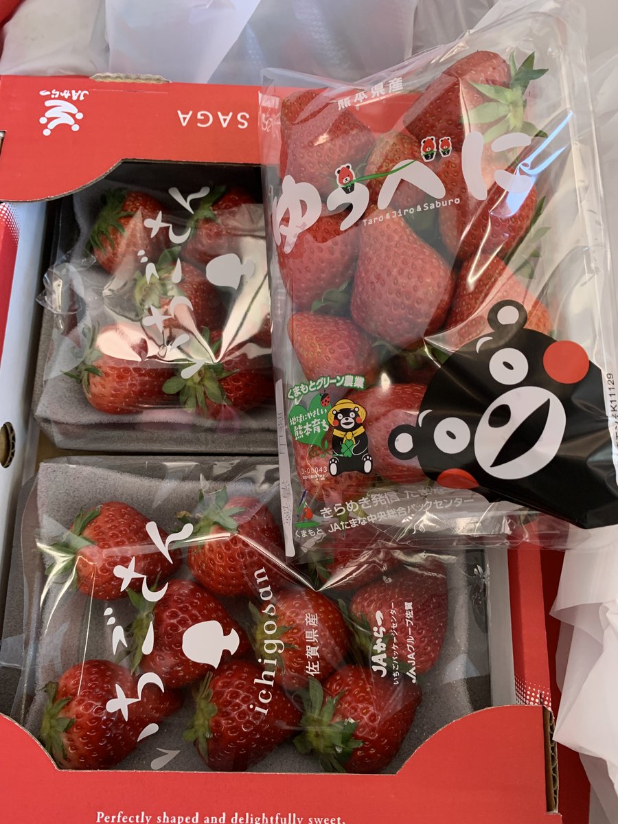 くまもん登場！？ 大人気販売会!!! 本日は『🍓いちご🍓』でした! 今