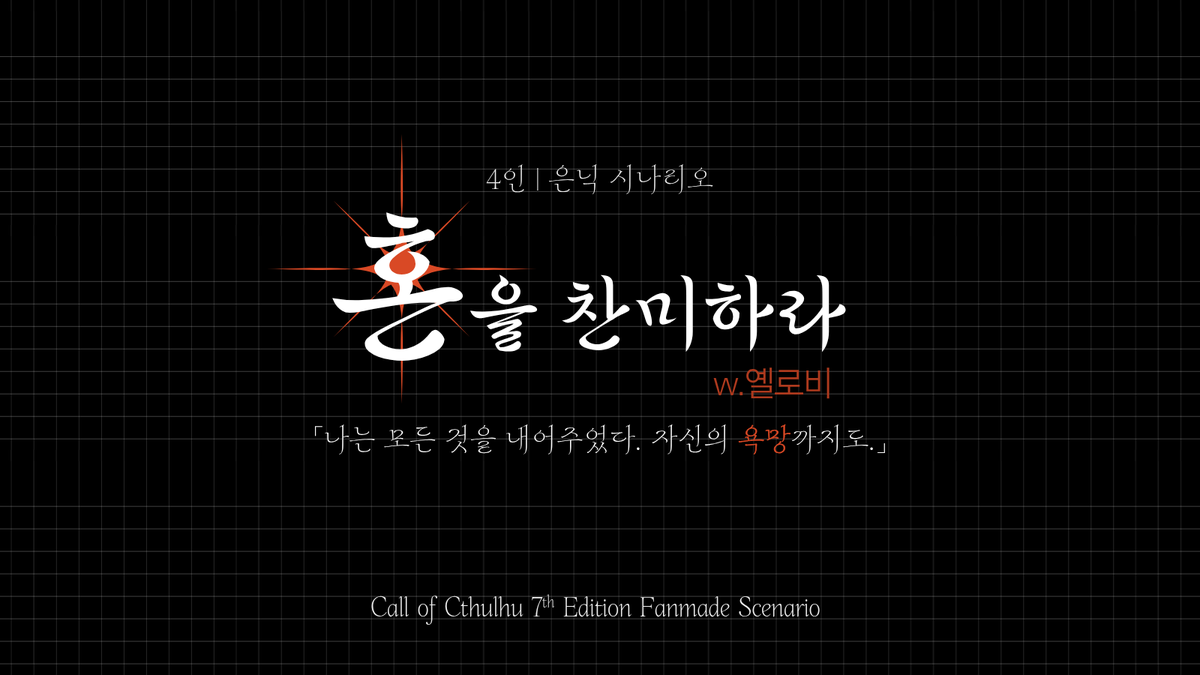 옐로비 tweet media