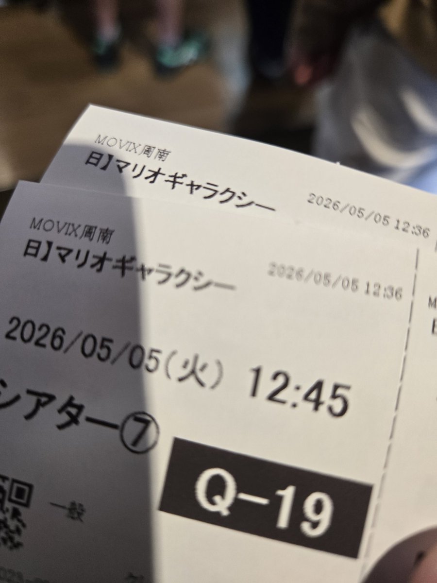 けむ tweet media