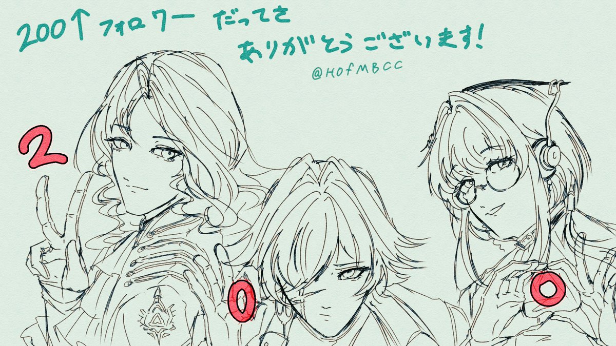 人間さん【MBCC一般局員】 tweet media