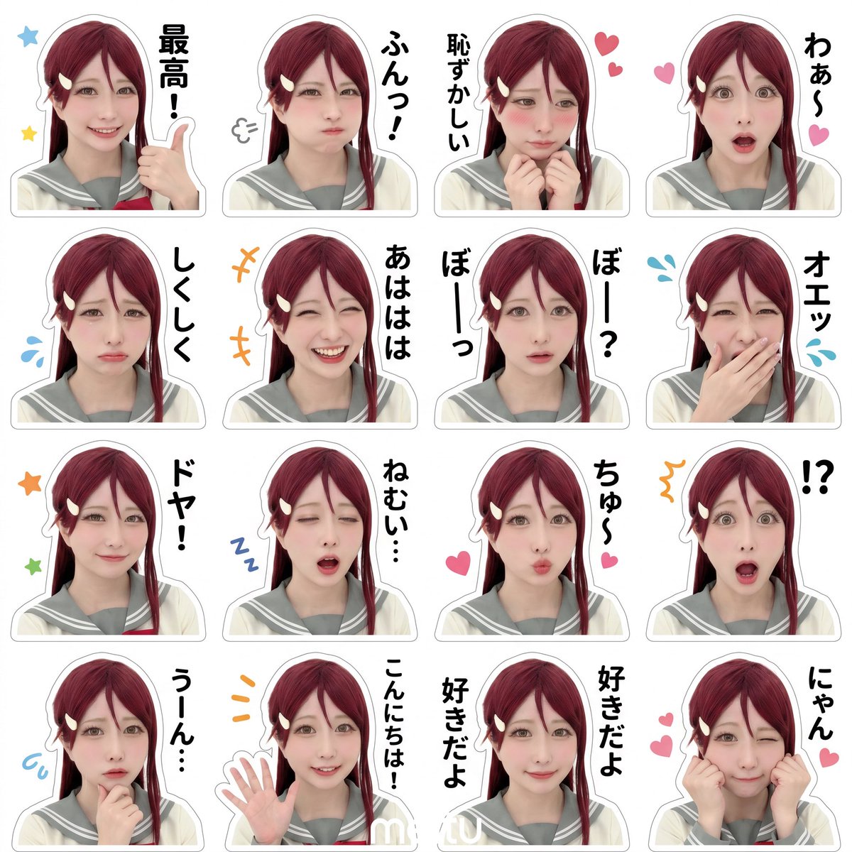 なこ tweet media