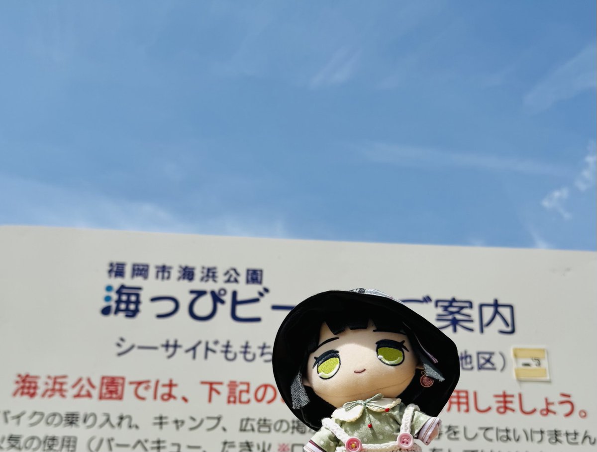 けしごむ tweet media