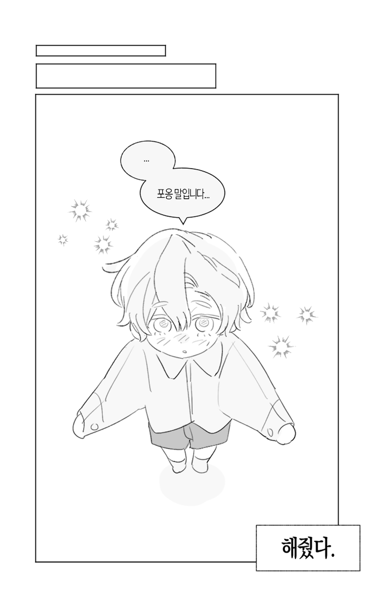 도기 tweet media