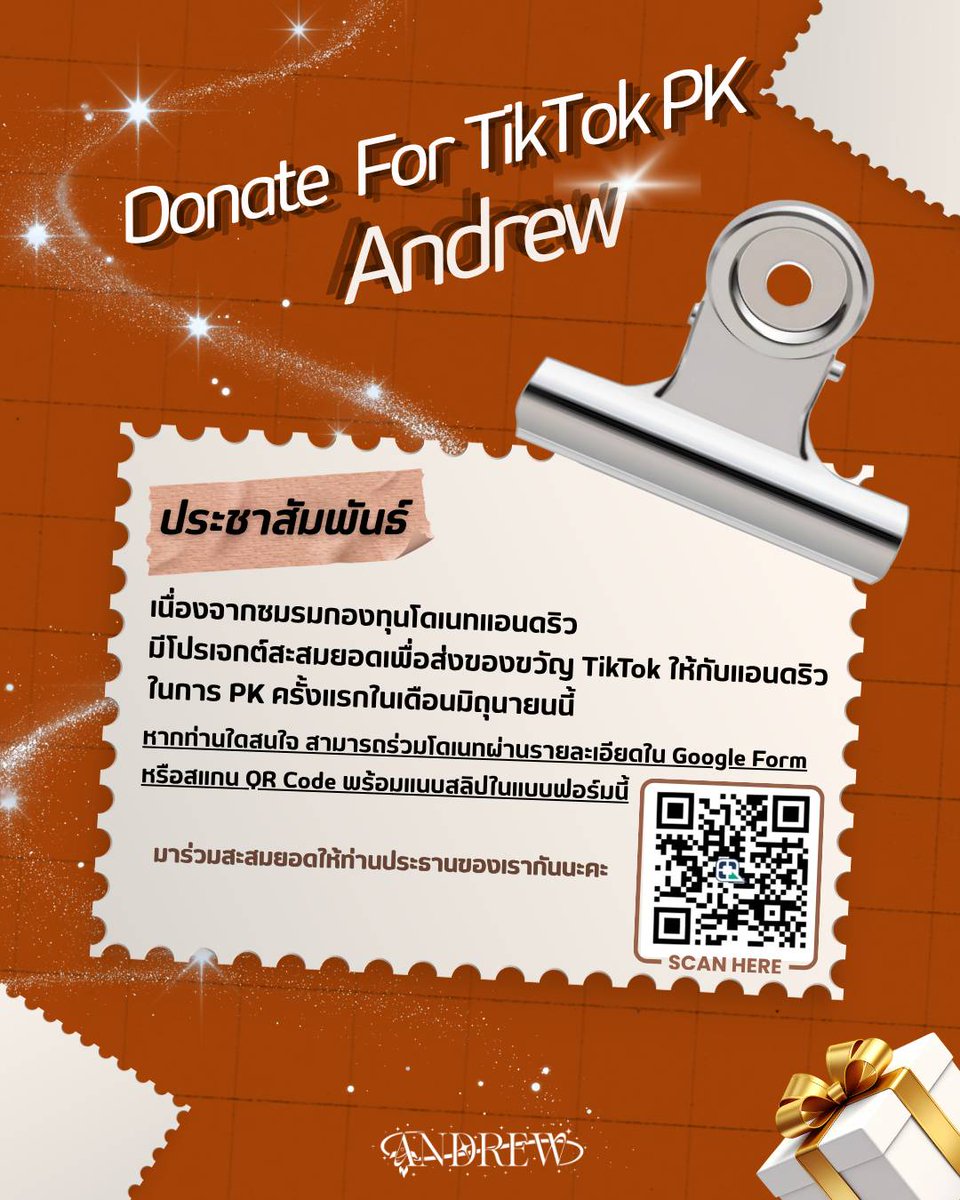AWHLOESNN's tweet photo. ฝากซัพพอร์ตน้องแอนดริวด้วยค้าบ🙆‍♂️
https://t.co/QN0KoDnF3Z https://t.co/Be9FXU6J7d