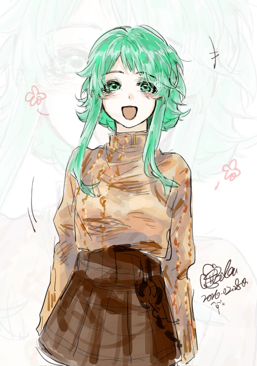 #GUMI