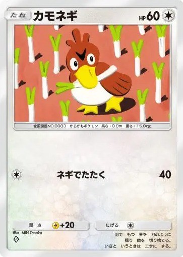 純太＠さやかbot tweet media