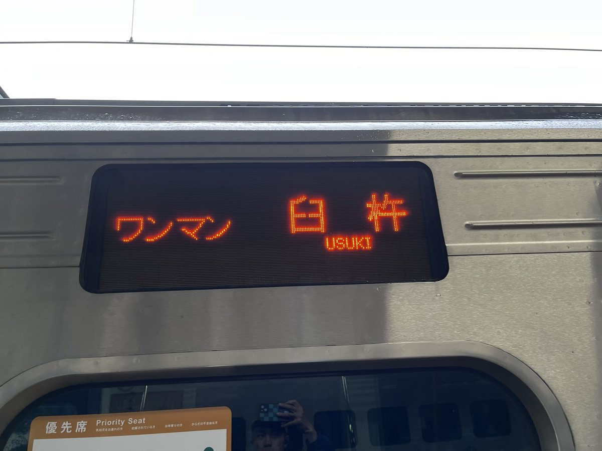 緩急 tweet media