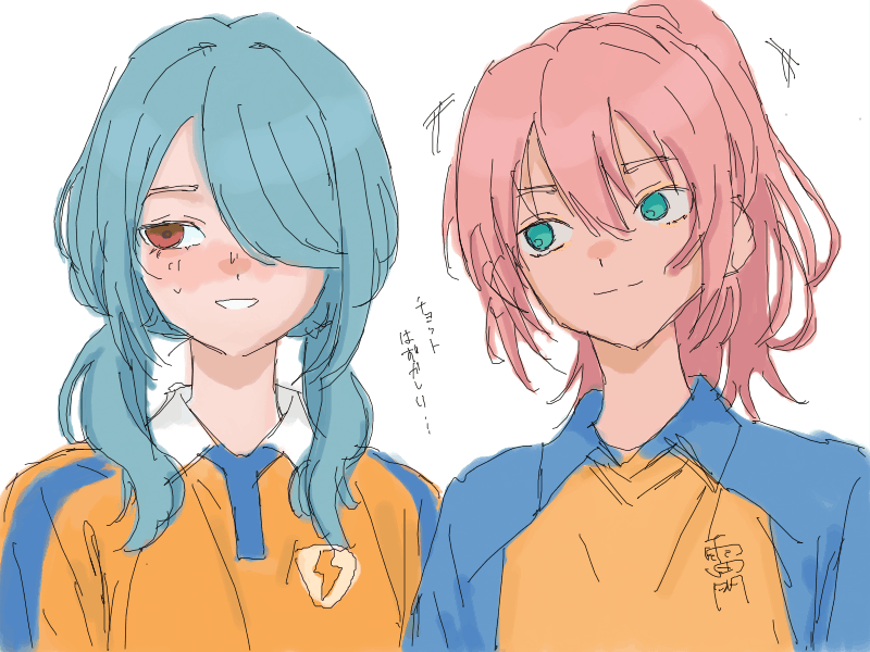 林檎あめ tweet media