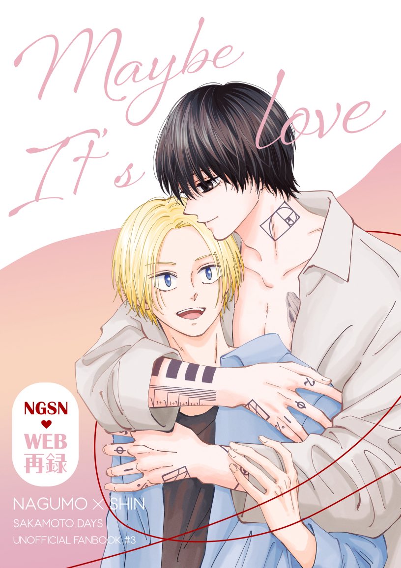 たろも*5/6 東3 ほ45a tweet media