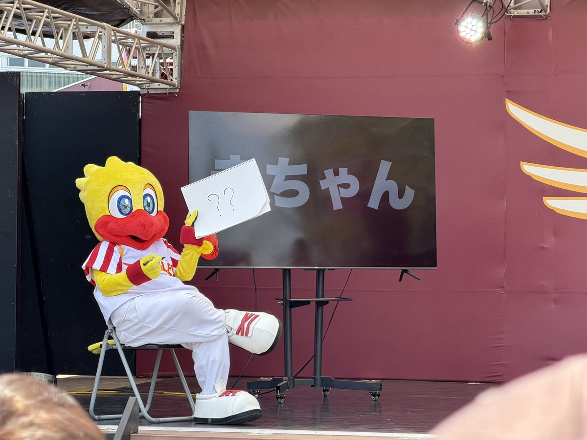 うっちー🦅関東鷲 tweet media