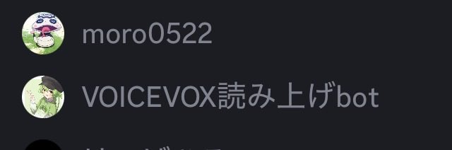 ねむ tweet media