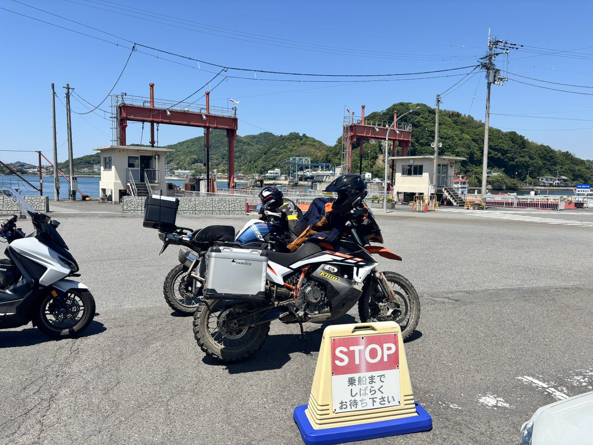 りゅうたろ tweet media