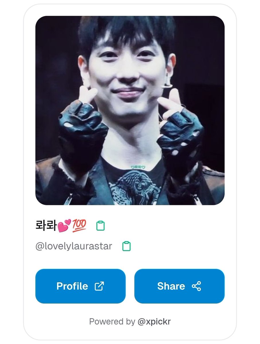 스뭐 tweet media