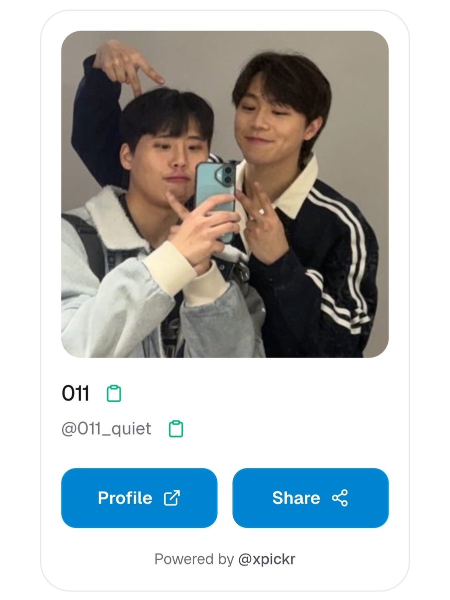 스뭐 tweet media